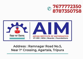 Aryan-Institute-of-Mathematics-Education-Coaching-centre-Agartala-Tripura