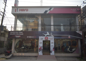 Niladri-Motors-Shopping-Motorcycle-dealers-Agartala-Tripura
