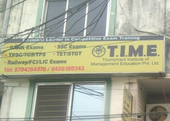 T-I-M-E-Education-Coaching-centre-Agartala-Tripura