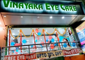 Vinayaka-Eye-Care-Shopping-Opticals-Agartala-Tripura
