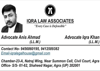 Advocate-Anis-Ahmad-Professional-Services-Criminal-case-lawyers-Agra-Uttar-Pradesh