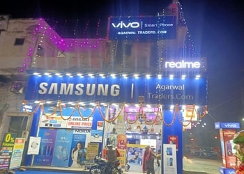 Agarwal-Traders-Com-Shopping-Mobile-stores-Agra-Uttar-Pradesh