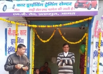 B-L-Car-Driving-School-Education-Driving-schools-Agra-Uttar-Pradesh