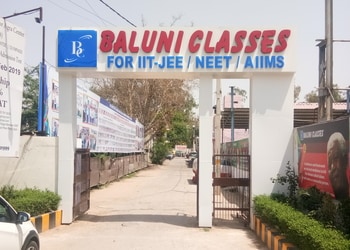 Baluni-Classes-Education-Coaching-centre-Agra-Uttar-Pradesh