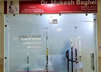 Dr-Mukesh-Baghel-Doctors-Child-Specialist-Pediatrician-Agra-Uttar-Pradesh-2