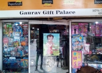 Gaurav-Gift-Palace-Shopping-Gift-shops-Agra-Uttar-Pradesh