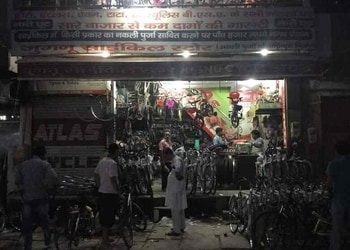 Jugnu-Cycle-Store-Shopping-Bicycle-store-Agra-Uttar-Pradesh