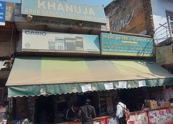 Khanuja-Book-Depot-And-Stationery-Mart-Shopping-Book-stores-Agra-Uttar-Pradesh