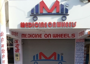 MEDICINE-ON-WHEELS-Health-Medical-shop-Agra-Uttar-Pradesh