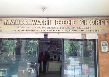 Maheshwari-Book-Shoppe-Shopping-Book-stores-Agra-Uttar-Pradesh