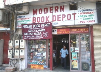 Modern-Book-Depot-Shopping-Book-stores-Agra-Uttar-Pradesh