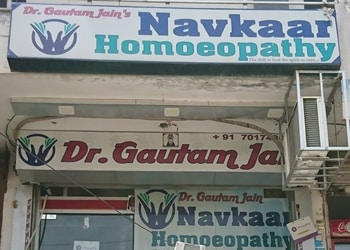 Navkaar-Homeopathy-Health-Homeopathic-clinics-Agra-Uttar-Pradesh
