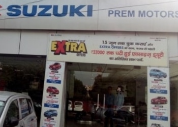 Prem-Motors-Shopping-Car-dealer-Agra-Uttar-Pradesh