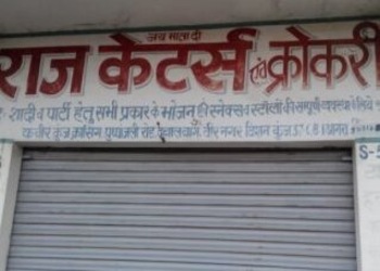 Raj-Caterers-Food-Catering-services-Agra-Uttar-Pradesh