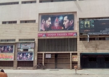 Sanjay-Talkies-Entertainment-Cinema-Hall-Agra-Uttar-Pradesh