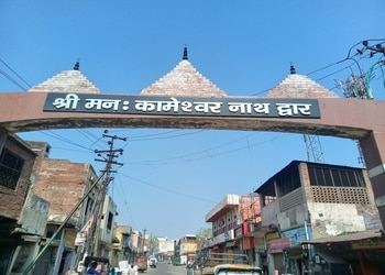 Shri-Mankameshwar-Mandir-Entertainment-Temples-Agra-Uttar-Pradesh