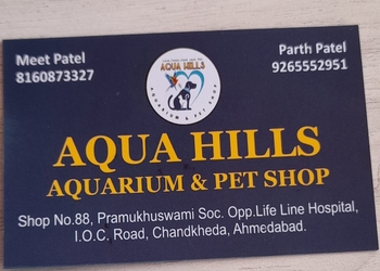 AQUA-HILLS-Shopping-Pet-stores-Ahmedabad-Gujarat