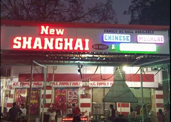 New-Shanghai-Chinese-Restaurant-Food-Chinese-restaurants-Ahmedabad-Gujarat