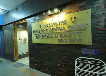 Vasupujya-Dental-Health-Dental-clinics-Orthodontist-Ahmedabad-Gujarat