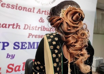 Arpita-Beauty-Parlour-and-Institute-Entertainment-Beauty-parlour-Ahmednagar-Maharashtra-2