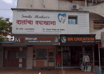 Smile-Maker-s-Dental-Care-Center-Health-Dental-clinics-Ahmednagar-Maharashtra