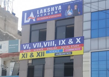 Lakshya-Academy-Education-Coaching-centre-Ajmer-Rajasthan
