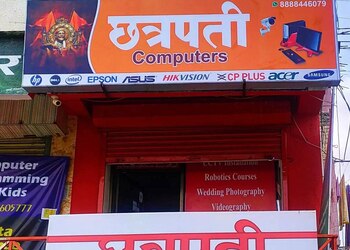 Chhatrapati-Computers-Shopping-Computer-store-Akola-Maharashtra