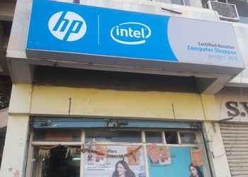 Computer-Shoppee-Shopping-Computer-store-Akola-Maharashtra