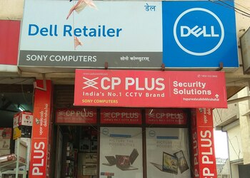Sony-Computers-Shopping-Computer-store-Akola-Maharashtra