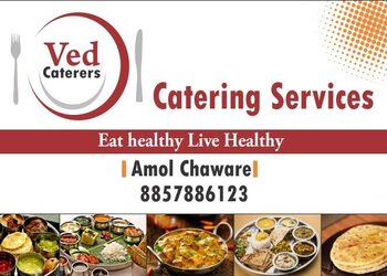 Ved-Caterers-Food-Catering-services-Akola-Maharashtra