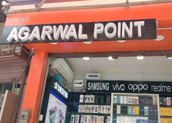 Agarwal-Point-Shopping-Mobile-stores-Aligarh-Uttar-Pradesh