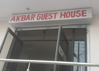 Akbar-Palace-Local-Businesses-Budget-hotels-Aligarh-Uttar-Pradesh