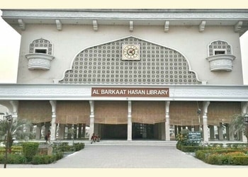 Al-Barkaat-Public-School-Education-CBSE-schools-Aligarh-Uttar-Pradesh-1