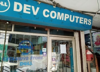 Dev-Computers-Shopping-Computer-store-Aligarh-Uttar-Pradesh