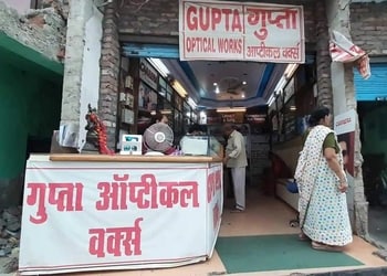 Gupta-Optical-Work-Shopping-Opticals-Aligarh-Uttar-Pradesh
