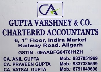 Gupta-Varshney-Co-Chartered-Accountants-Professional-Services-Chartered-accountants-Aligarh-Uttar-Pradesh