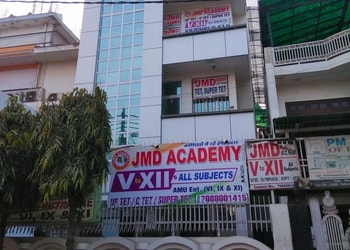JMD-ACADEMY-Education-Coaching-centre-Aligarh-Uttar-Pradesh