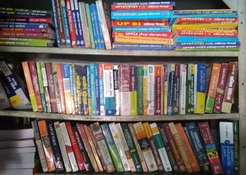 Jagrati-Book-Center-and-Law-House-Shopping-Book-stores-Aligarh-Uttar-Pradesh-2