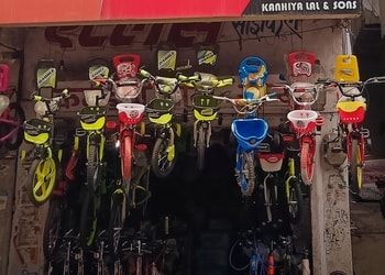 Kanhiya-Lal-Sons-Shopping-Bicycle-store-Aligarh-Uttar-Pradesh