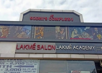 Lakme-Salon-Entertainment-Beauty-parlour-Aligarh-Uttar-Pradesh