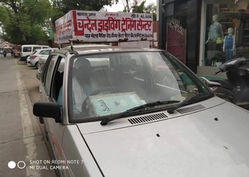 New-Chandel-Driving-Center-Education-Driving-schools-Aligarh-Uttar-Pradesh