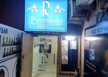 Paathshala-Classes-Education-Coaching-centre-Aligarh-Uttar-Pradesh