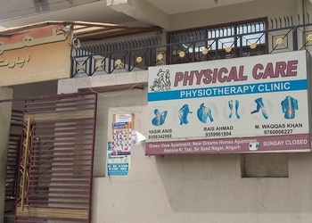 Physical-Care-Health-Physiotherapy-Aligarh-Uttar-Pradesh