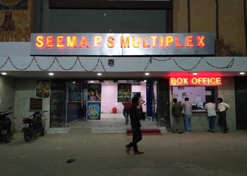 Seema-PS-Multiplex-Entertainment-Cinema-Hall-Aligarh-Uttar-Pradesh