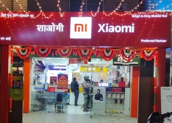 Singh-Is-King-Mobile-Hut-Shopping-Mobile-stores-Aligarh-Uttar-Pradesh