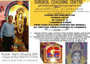 Gurukul-Coaching-Centre-Education-Coaching-centre-Alipore-Kolkata-West-Bengal