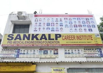 Sankalp-Career-Institute-Education-Coaching-centre-Alipore-Kolkata-West-Bengal
