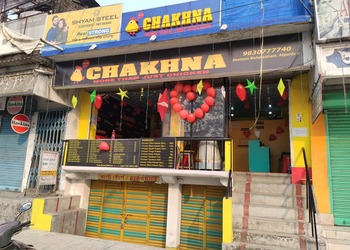 CHAKHNA-Food-Fast-food-restaurants-Alipurduar-West-Bengal