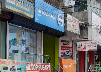 Dell-Exclusive-Store-Shopping-Computer-store-Alipurduar-West-Bengal