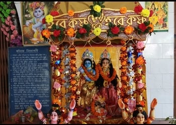 Mahakal-Dham-Temple-Entertainment-Temples-Alipurduar-West-Bengal